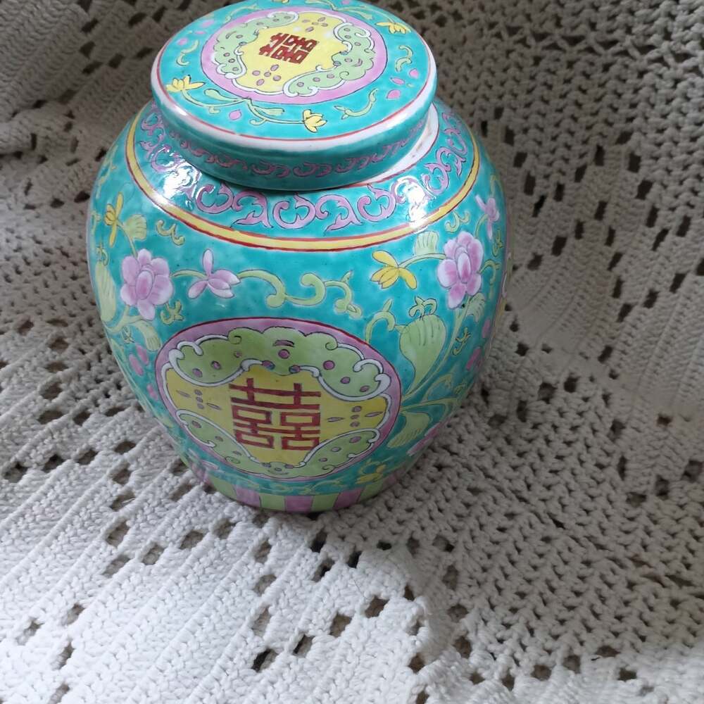 RARE FIND!!! MID 20TH CENTURY LARGE CHINOISERIE PLUM GINGER JAR